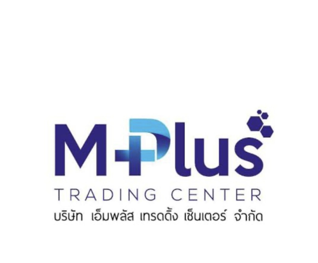 หางาน,สมัครงาน,งาน เอ็มพลัส เทรดดิ้ง เซ็นเตอร์  (สำนักงานใหญ่)