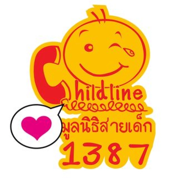 Childline Thailand Foundation