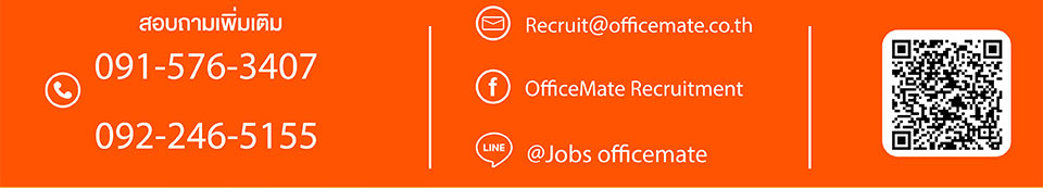 jobbkk.com - หางาน สมัครงาน Thai Whetron Electronics Co.,Ltd 700/499 Moo.7