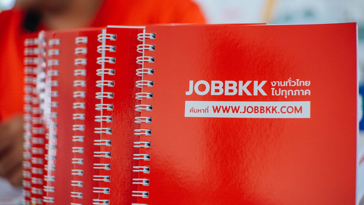 หางาน,สมัครงาน,งาน,JOBBKK.COM ร่วมงาน 