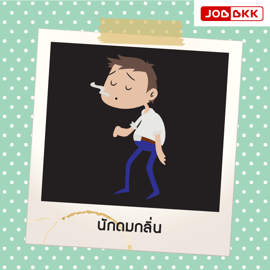 แหล่งรวมความรู้ ข่าวสาร กิจกรรมเกี่ยวกับงานที่อัปเดตทุกวัน แหล่งรวมความรู้ ข่าวสาร กิจกรรมเกี่ยวกับงานที่อัปเดตทุกวัน
