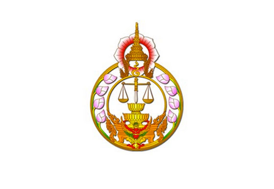 หางาน,สมัครงาน,งาน,สำนักงานศาลยุติธรรม รับสมัครสอบคัดเลือกเพื่อบรรจุและแต่งตั้งบุคคลเข้ารับราชการ จำนวน 15 อัตรา
