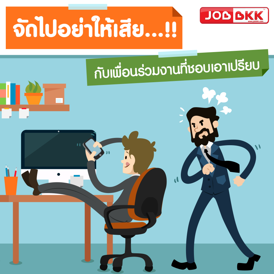 My Image 27