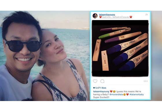 หางาน,สมัครงาน,งาน,ว่าที่คุณแม่อีกราย 'ทาทา' โพสต์ไอจี ท้องแล้วจ้า!!