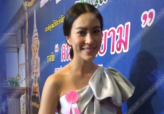 หางาน,สมัครงาน,งาน,'จุ๋ย' ขำได้ฉายา 