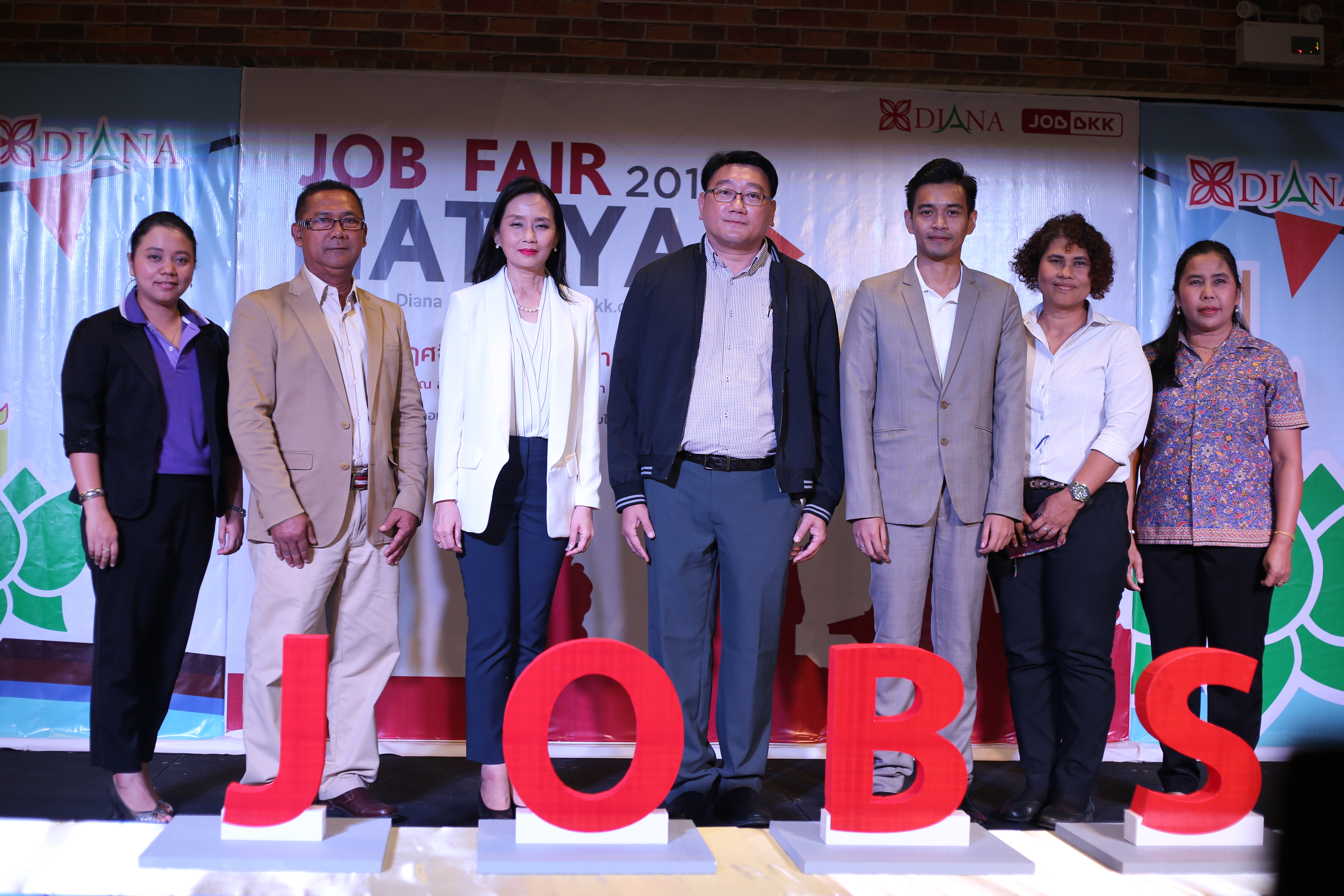 หางาน,สมัครงาน,งาน,JOBBKK.COM ผนึกกำลัง  DianaComplex จัดกิจกรรม “Job Fair Hatyai 2018”